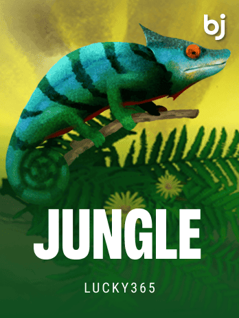 Jungle icon